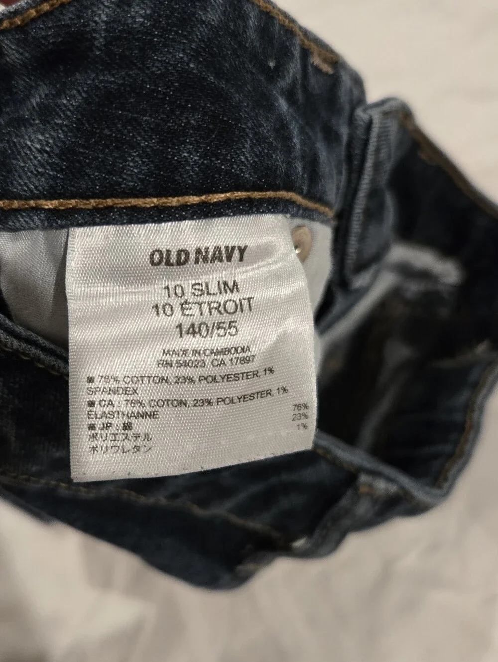 Old Navy Girls Size 10 Slim Super Skinny Dark Wash Stretch Jeans